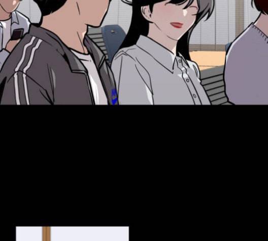 이두나 60화 21