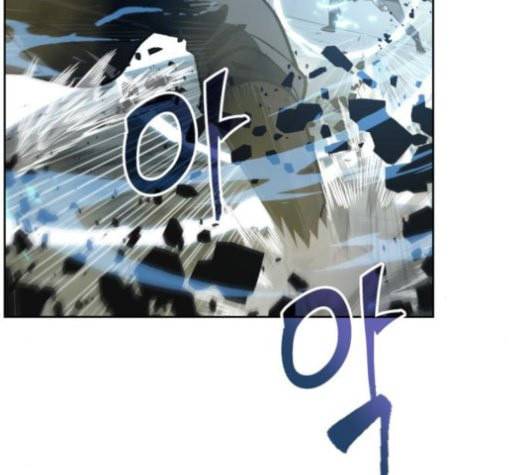 나노마신 20화 5