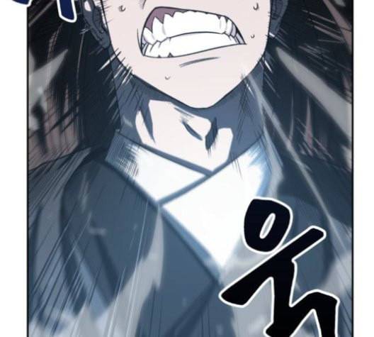나노마신 20화 21