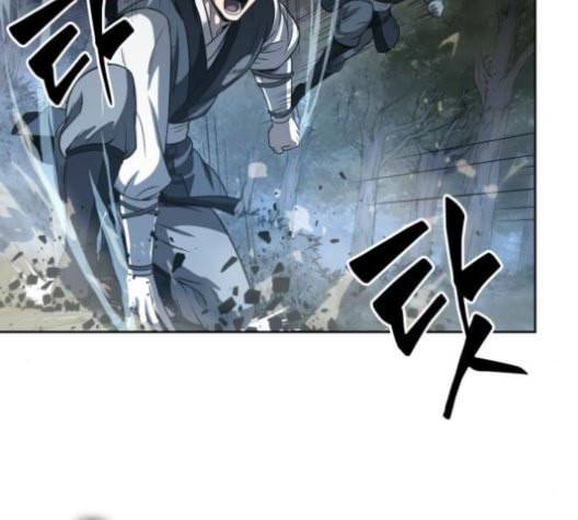 나노마신 20화 23