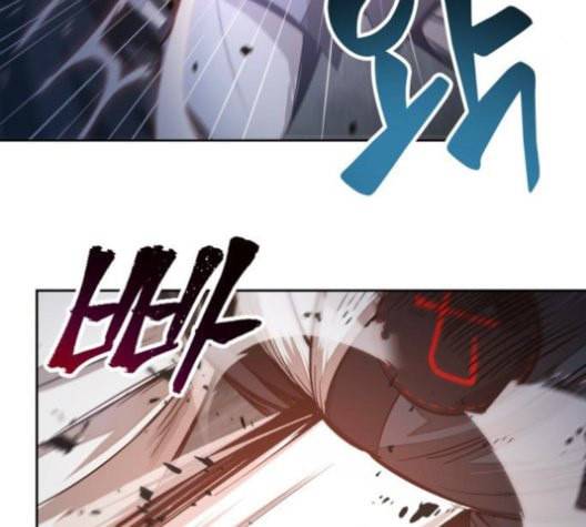 나노마신 20화 31