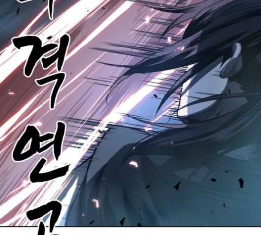 나노마신 20화 36