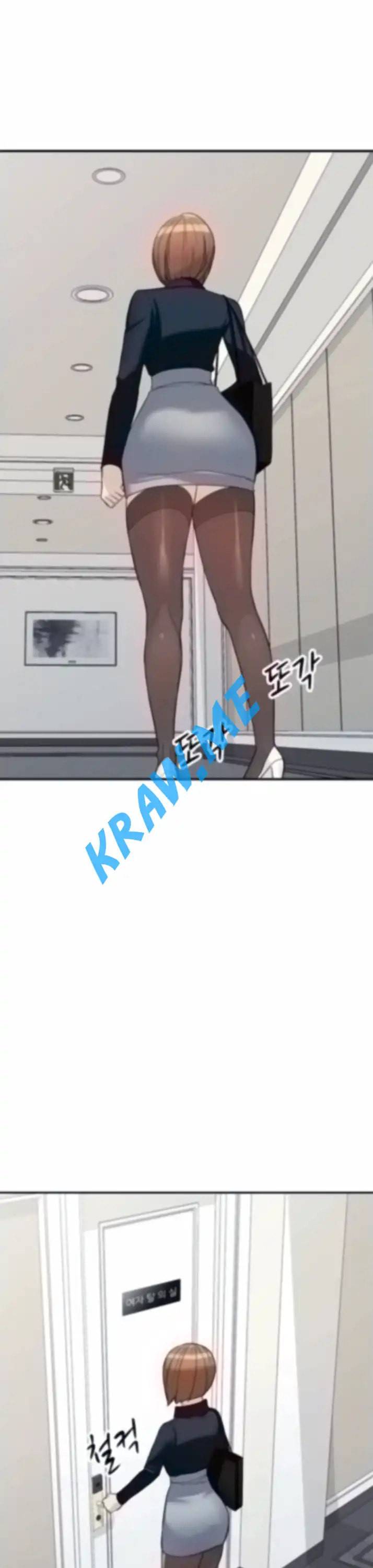 외지인 새로운 즐거움 61화 5