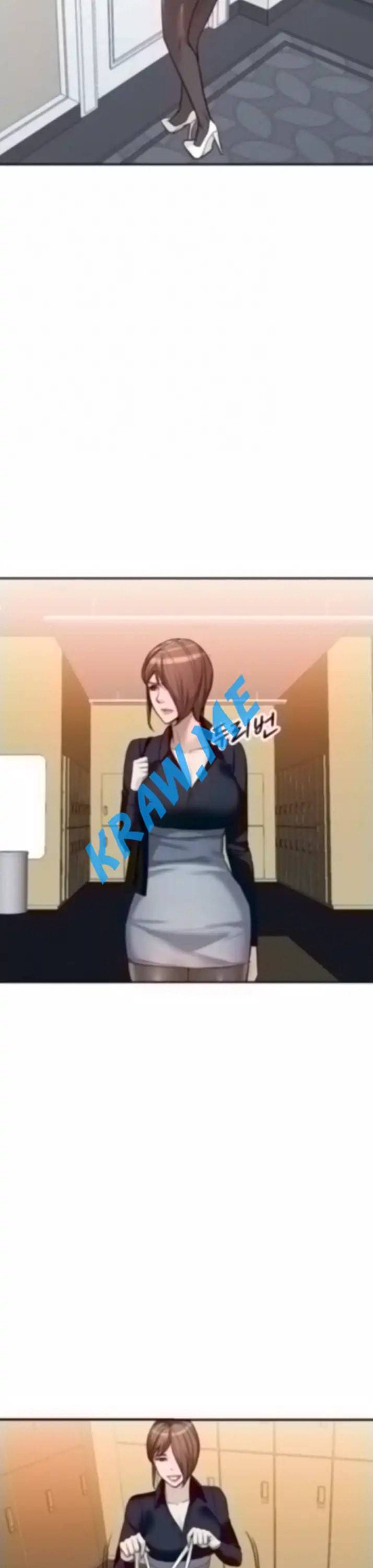외지인 새로운 즐거움 61화 6