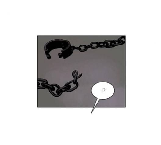 현혹 57화 13