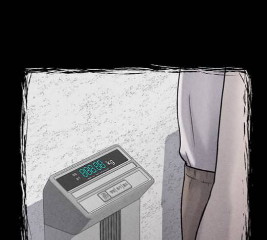 신상 미스터리 36화 모기의 입 3 13