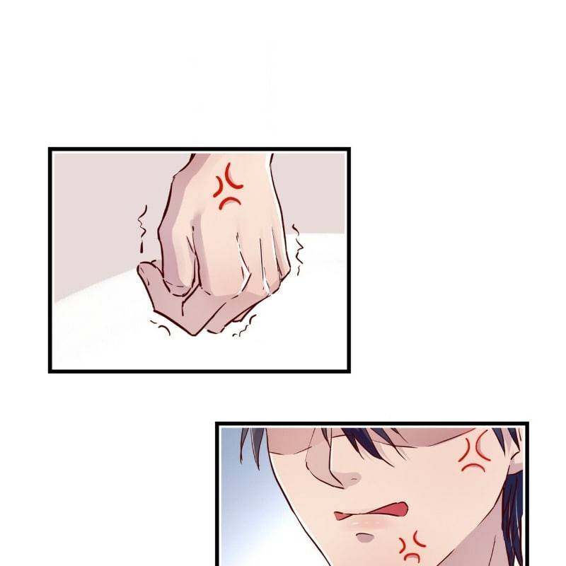 냉정 보스 저 좀 놔주세요 3화 11