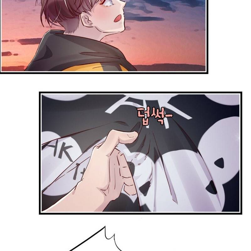 냉정 보스 저 좀 놔주세요 3화 13