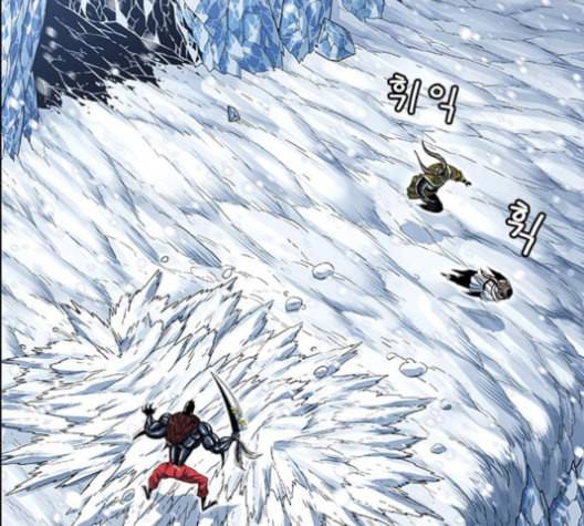 호랑이형님 2부 199화 패잔병 183