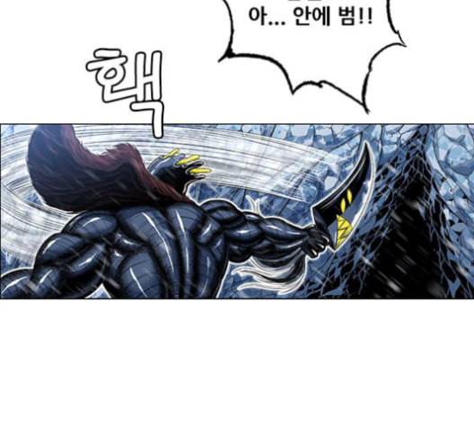 호랑이형님 2부 199화 패잔병 193