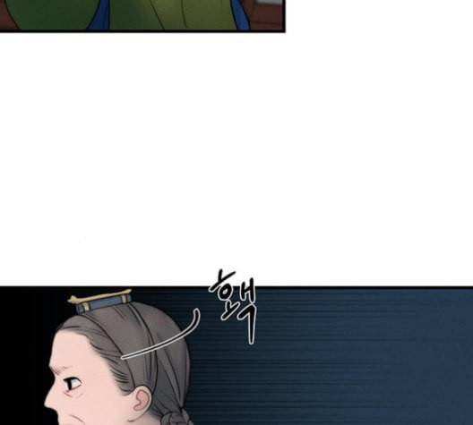 광해의 연인 13화 6