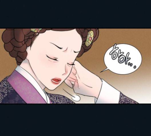 광해의 연인 13화 11