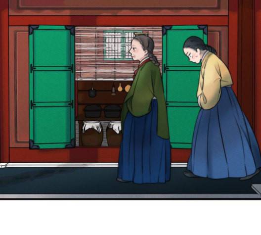 광해의 연인 13화 16