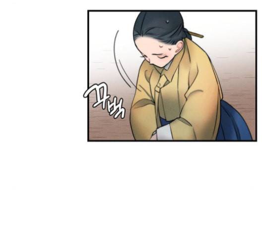 광해의 연인 13화 23