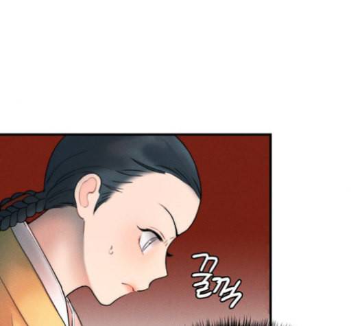 광해의 연인 13화 30