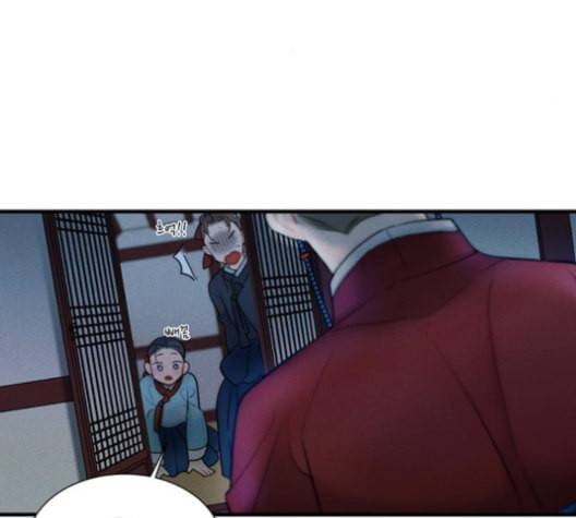 광해의 연인 13화 51