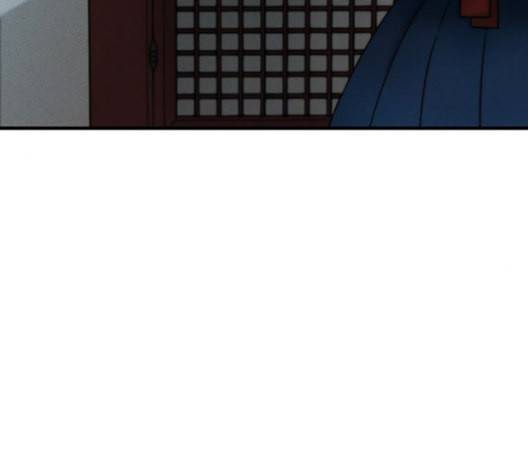 광해의 연인 13화 82