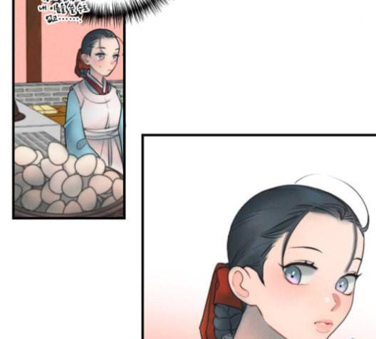 광해의 연인 13화 108