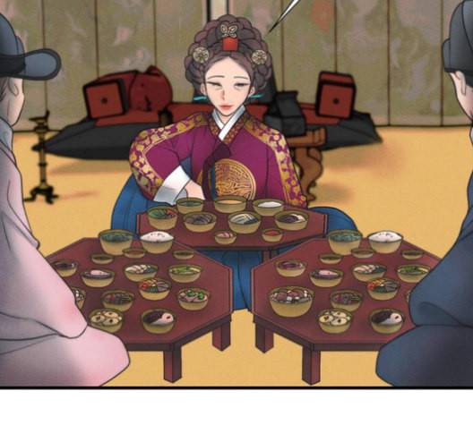 광해의 연인 13화 113