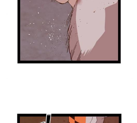 약한영웅 124화 53