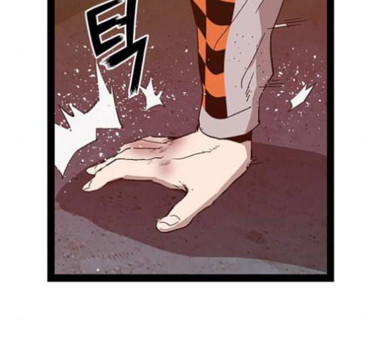 약한영웅 124화 54