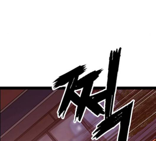 약한영웅 124화 65