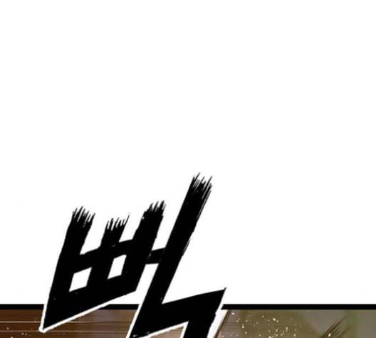 약한영웅 124화 80