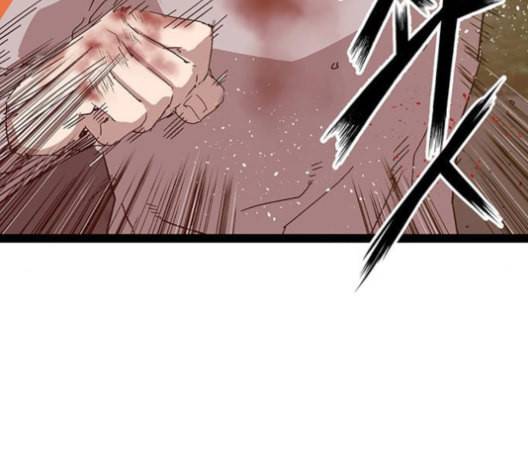 약한영웅 124화 114