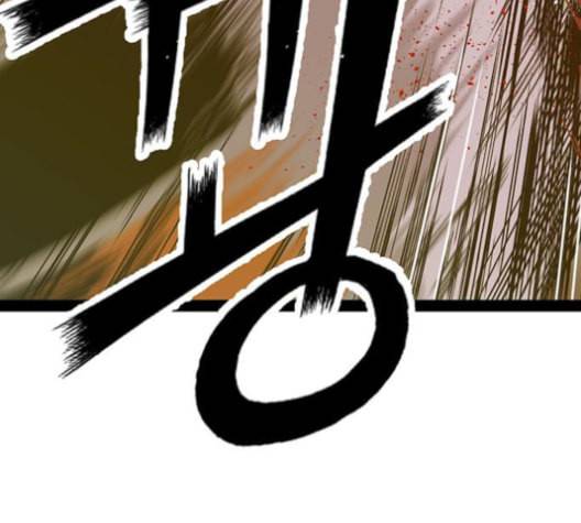 약한영웅 124화 160