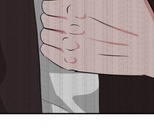 사장님을 잠금해제 30화 2