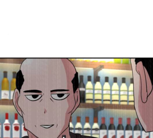 사장님을 잠금해제 30화 9