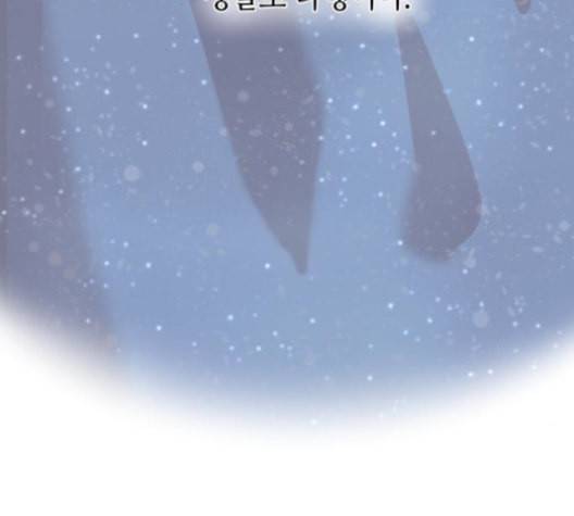 개를 낳았다 시즌2 23화 13