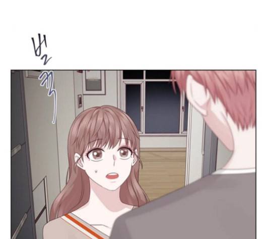 구남친이 내게 반했다 19화 9