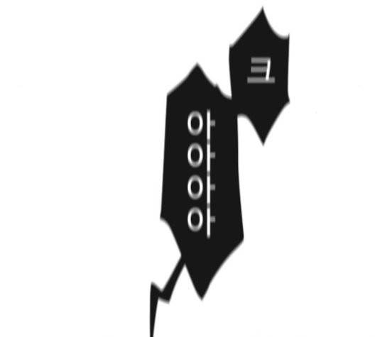 초인의 시대 66화 16