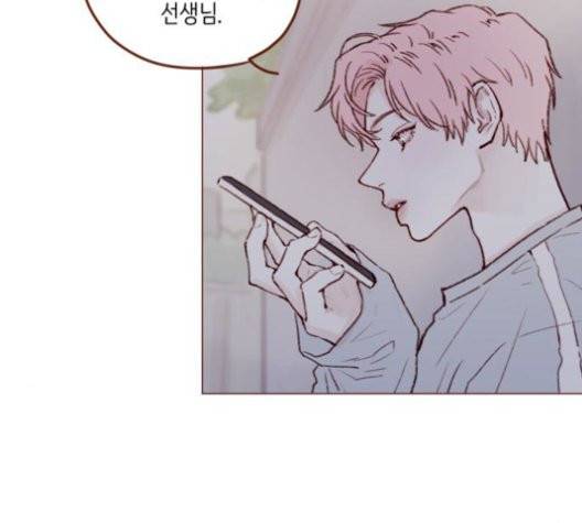 홍시는 날 좋아해! 137화 32