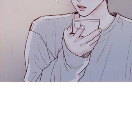 홍시는 날 좋아해! 137화 47