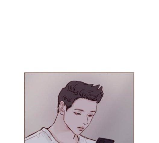 홍시는 날 좋아해! 137화 54