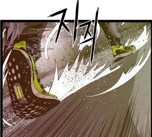 약한영웅 125화 63