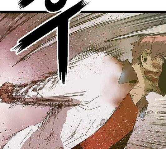 약한영웅 125화 71