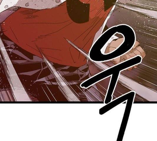 약한영웅 125화 72
