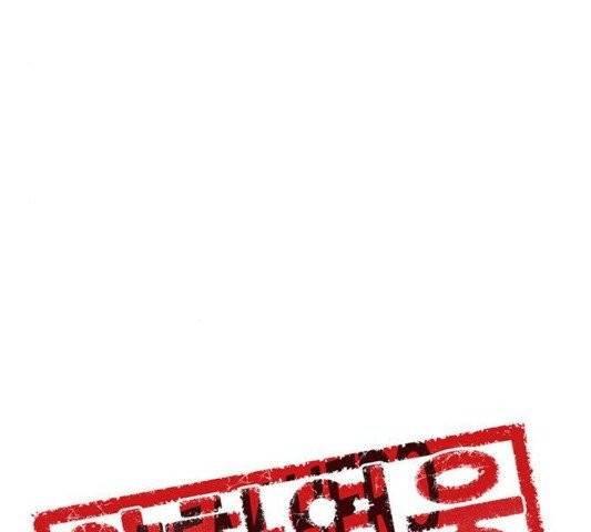약한영웅 125화 91