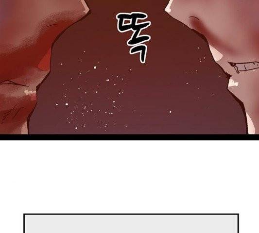 약한영웅 125화 137