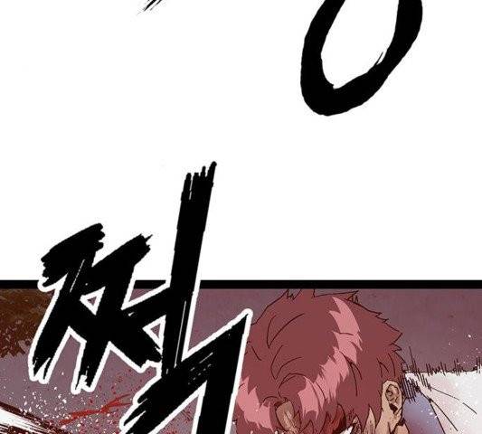 약한영웅 125화 173