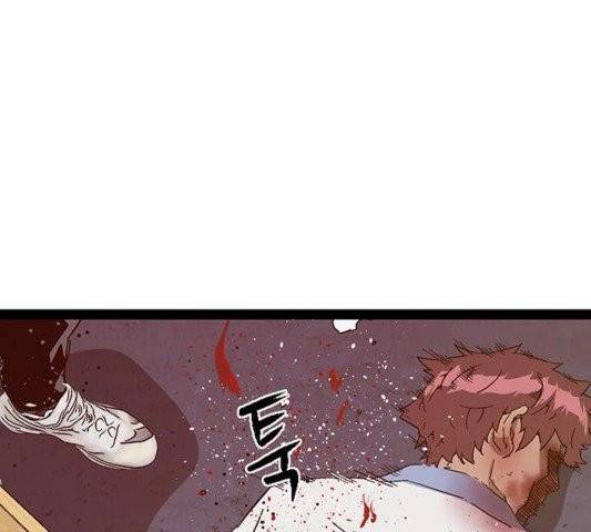 약한영웅 125화 244