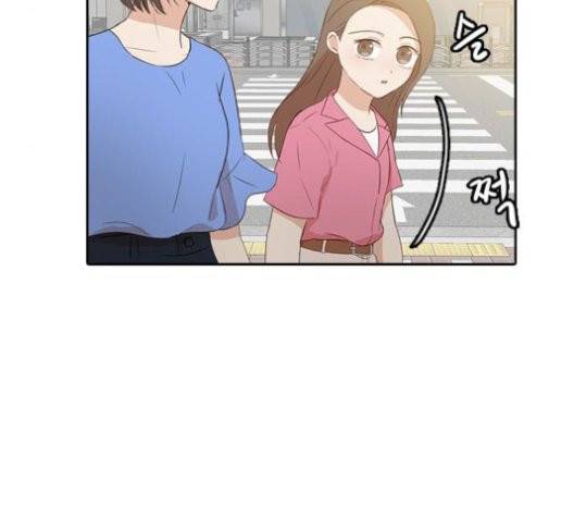 인싸라이프 50화 4