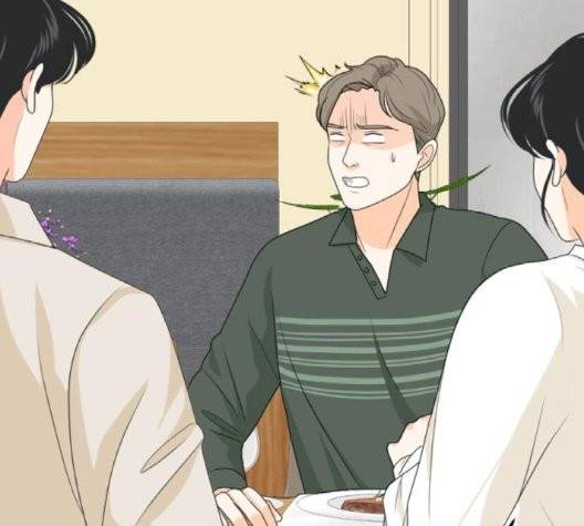 간 떨어지는 동거 167화 15
