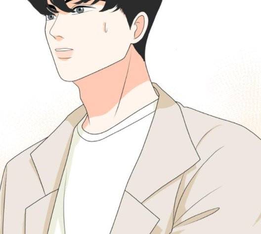 간 떨어지는 동거 167화 23