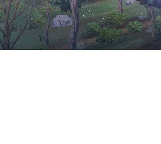 온새미로 26화 60