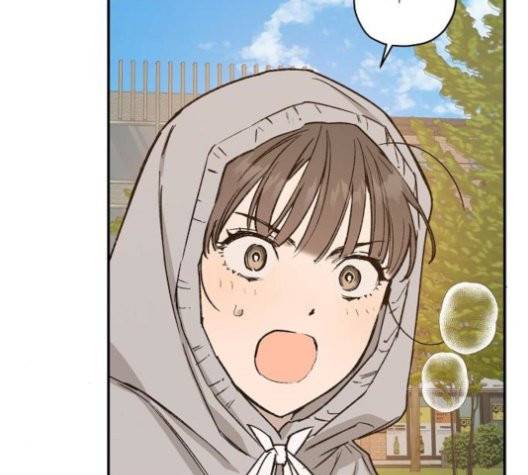 온새미로 26화 66