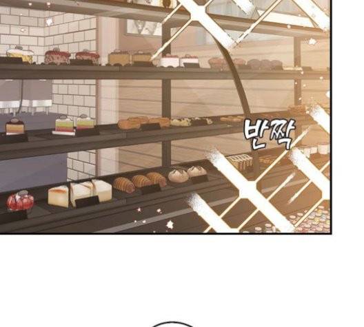온새미로 26화 68